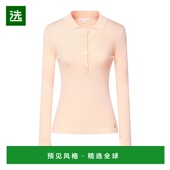 香港直邮Patrizia 女士 Pepe 1h可退 柏翠莎 佩佩 毛衣 pink粉色