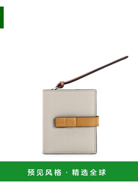 1h可退 欧洲直邮LOEWE 罗意威 26春夏 C660Z41X01-2463 女士 钱包