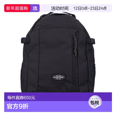 1h可退 香港直邮Eastpak 男士 Smallker Pro 背包 EK0A5BL41W6