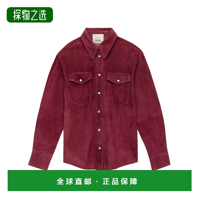 香港直邮Isabel Marant DANISIA 衬衫 CH0231FAC2B03I