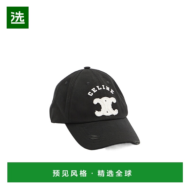 香港直邮Celine 图案帽子 AA0AG0F82.发带