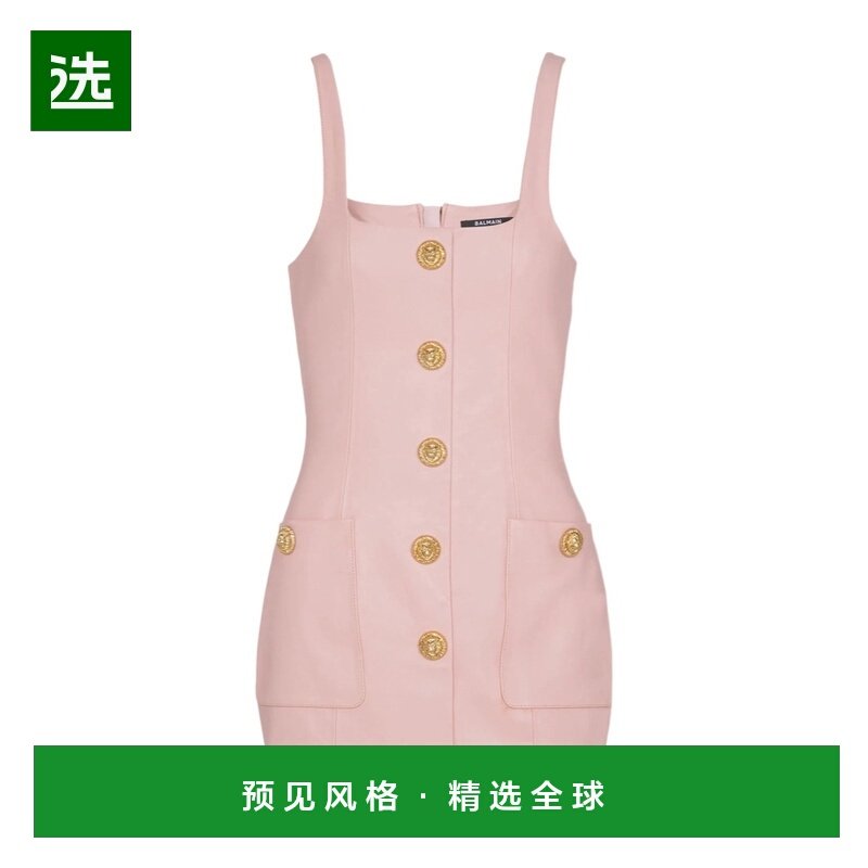 香港直邮BALMAIN 女士连衣裙 GF1R2532LE044HR SS2026 粉红色,女装/女士精品,连衣裙,淘宝优惠券,粉丝福利购,淘宝优惠卷