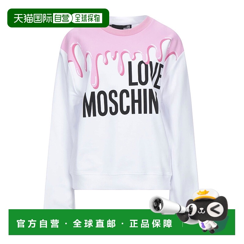 1h可退 香港直邮Love Moschino 爱莫斯奇诺 女士 运动衫时尚卫衣