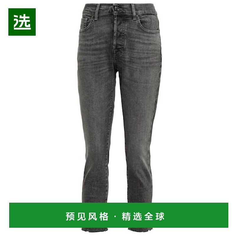 1h可退 香港直邮7 For All Mankind 赛文·弗奥曼德 女士 Josefin