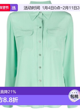 1h可退 香港直邮EQUIPMENT 女士 衬衫 Q23E231 green绿色 舒适时