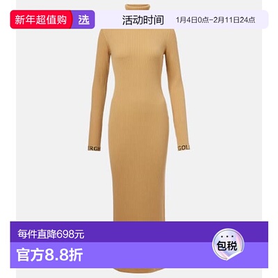 1h可退 香港直邮GOLDBERGH 女士 Mireille 罗纹针织长款连衣裙
