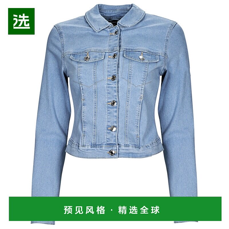 欧洲直邮Vero Moda 女士 VMLUNA LS SLIM DNM JACKET MIX GA NOOS