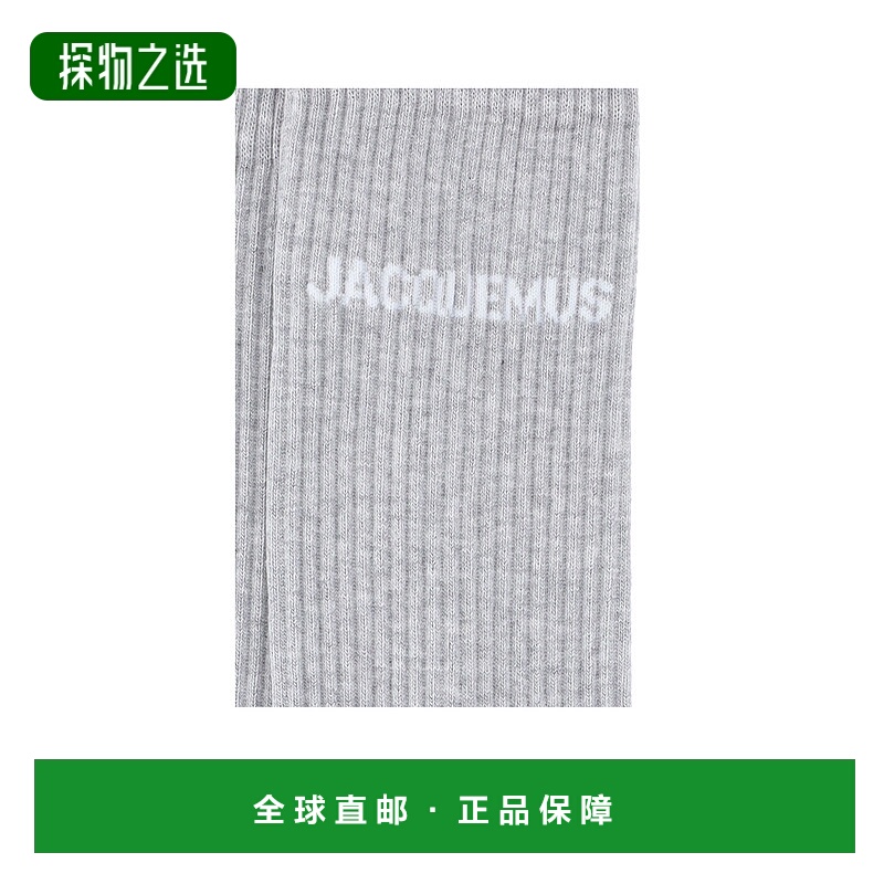 1h可退 欧洲直邮JACQUEMUS 男士袜子213AC0035000920