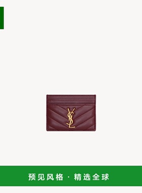 1h可退 欧洲直邮SAINT LAURENT 圣罗兰 25秋冬 423291AAA446195