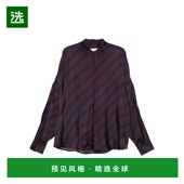 香港直邮Dries 女士 Van 1h可退 Noten 德赖斯·范诺顿 CASIA 条