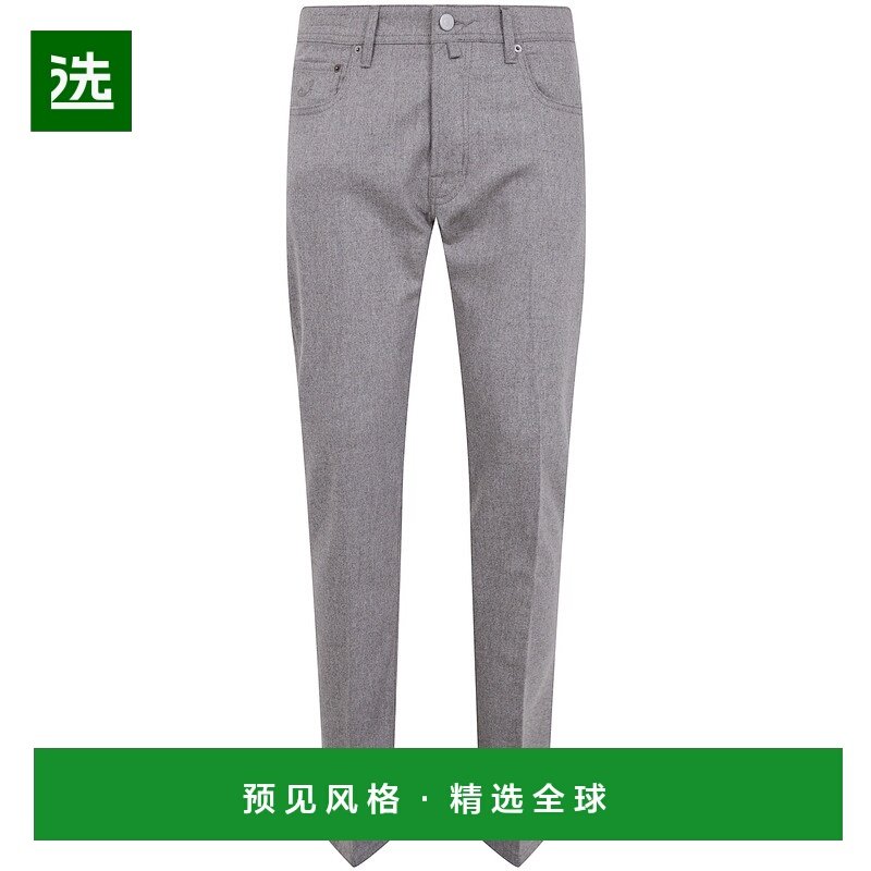 1h可退 香港直邮Jacob Cohen 男士 "PANT 5 BARD RW" 口袋修身裤,男装,休闲裤,淘宝优惠券,粉丝福利购,淘宝优惠卷