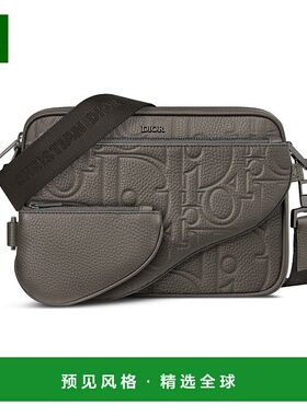 1h可退 欧洲直邮DIOR 迪奥 25秋冬  DIOA3AWGGRY 男士 单肩包