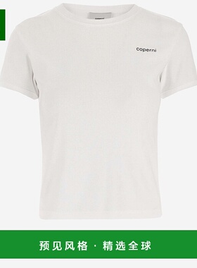 香港直邮COPERNI 女士T恤 COPJS07F5012WHTBLK SS2025 白色