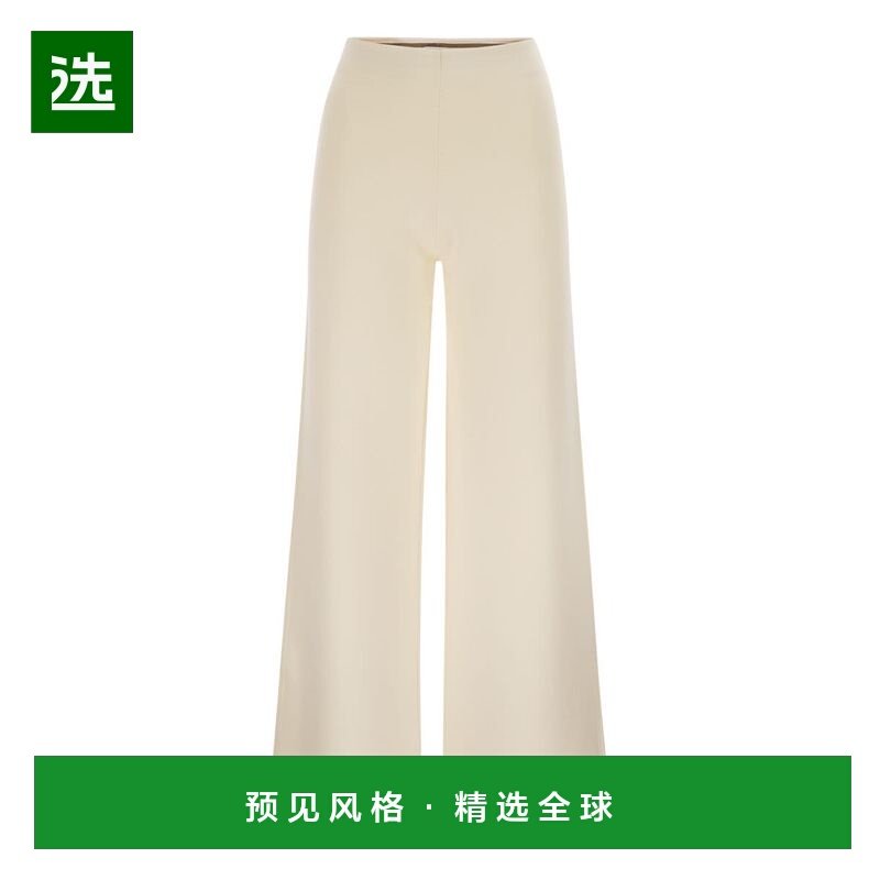 1h可退 香港直邮MAX MARA 女士休闲裤 2611331018600001 SS2026,女装/女士精品,休闲裤,淘宝优惠券,粉丝福利购,淘宝优惠卷