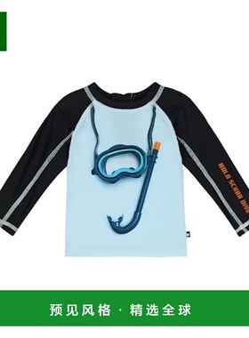 香港直邮Molo 婴儿 Nemo 印花防晒泳衣童装 blue蓝色 舒适时尚