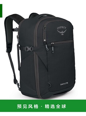 欧洲直邮Osprey Daylite Carry-On 35男女黑色涤纶随身旅行包