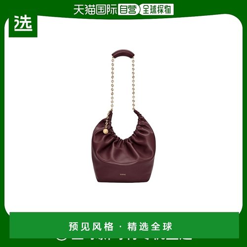 香港直邮Loewe Squeeze中号链条手提包单肩包斜挎包 A914Q37X01