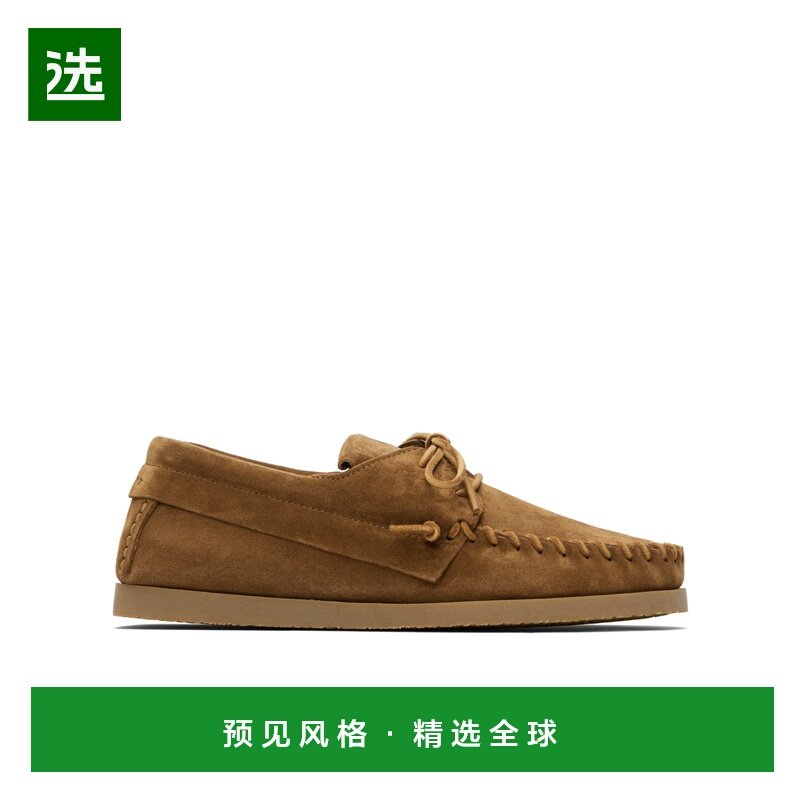 香港直邮ISABEL MARANT 男士商务休闲鞋 MC0033HAD1A01N50COCOGNA,流行男鞋,正装皮鞋,淘宝优惠券,粉丝福利购,淘宝优惠卷