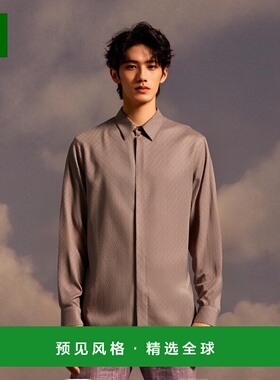 香港直邮Dior 翻领长袖衬衫 013C501A5917迪奥