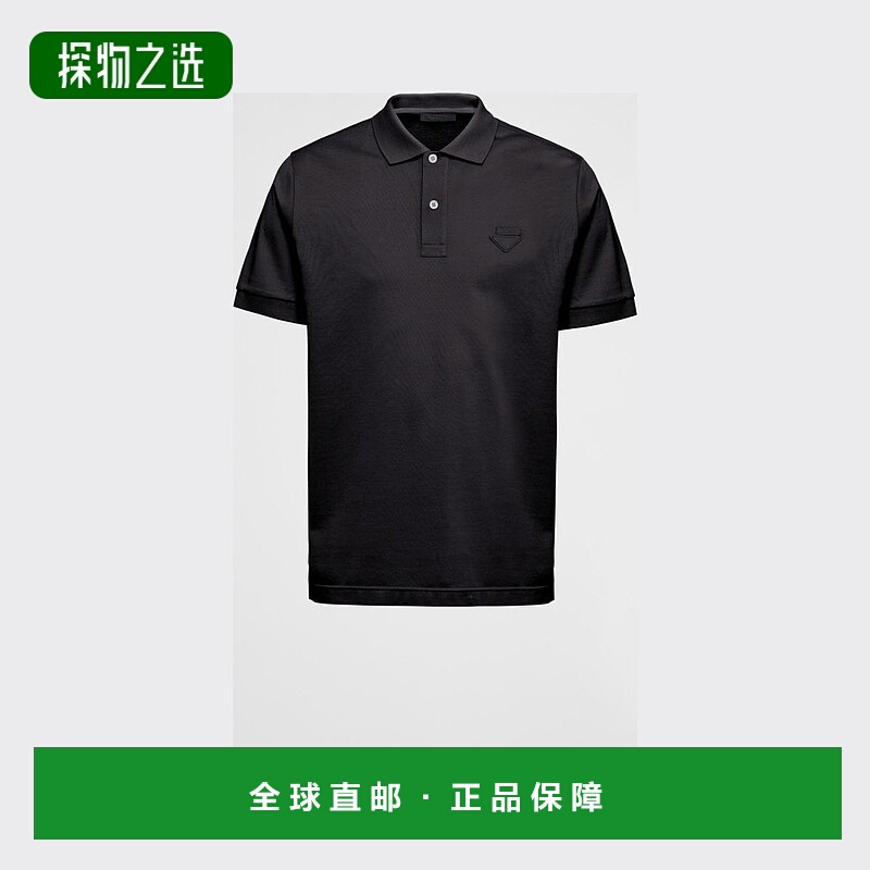 1h可退 欧洲直邮PRADA 普拉达 25秋冬 UJN444_XGS_F0002_S_181 男