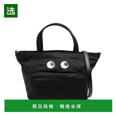 1h可退 香港直邮ANYA HINDMARCH 安雅·希德玛芝 女士 Bags 单肩