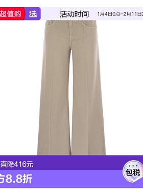 1h可退 香港直邮Dondup 女士 MARLEN 阔腿牛仔裤 DP775BFE020DBM5