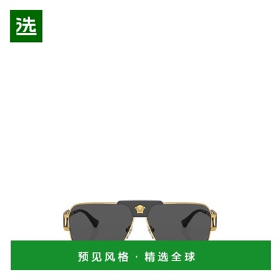 1h可退 香港直邮Versace 范思哲 男士 徽标太阳镜 VE22511