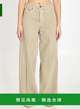 1h可退 香港直邮Haikure 女士 BETHANY 牛仔裤 HEW03296GF146XTT0