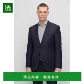 BOSS雨果BOSS BLACK 修身 欧洲直邮HUGO 剪裁初剪羊毛斜纹西装 外套