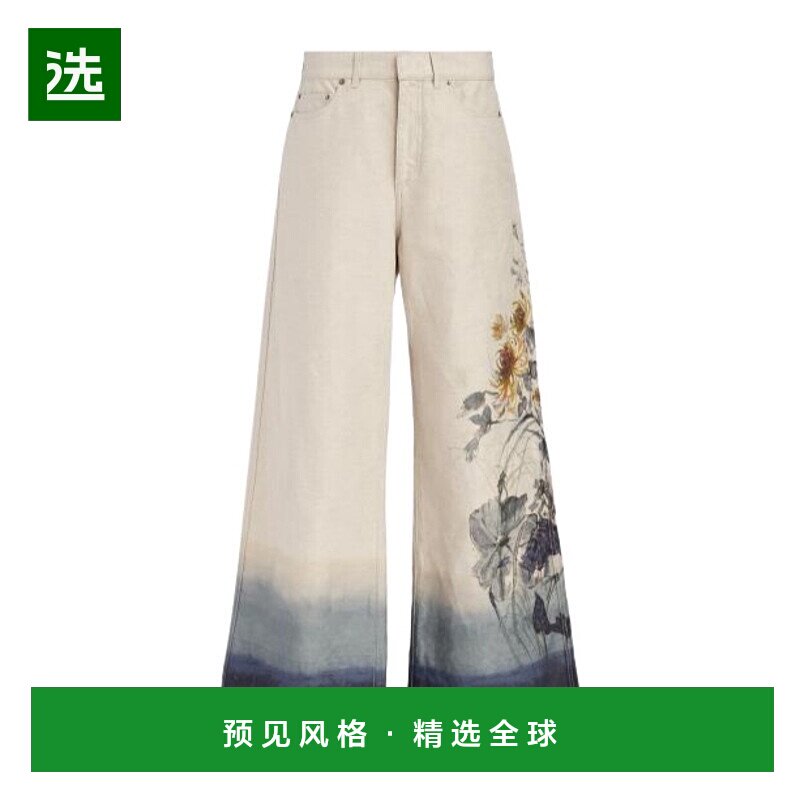 香港直邮Dior 花卉图案休闲裤 542P94A3094