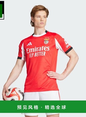 adidas 25/26赛季本菲卡主场足球SL球衣 男女通用 [JD1403] 红色