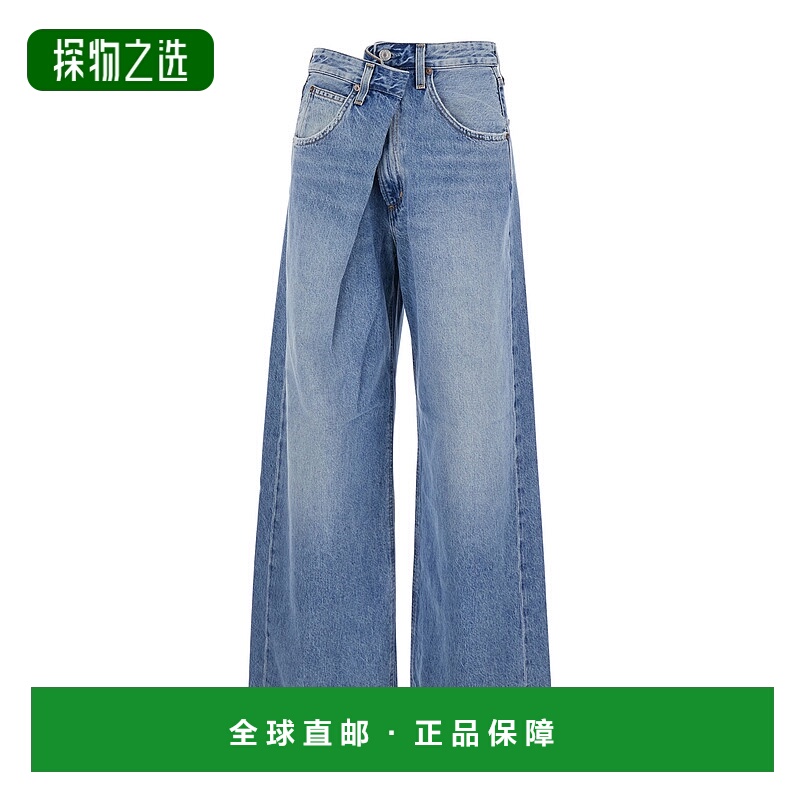 香港直邮AGOLDE 女士 vana 折叠牛仔裤(mantra) A2411765MANT