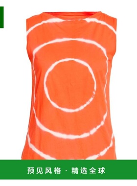 1h可退 香港直邮Majestic Filatures 女士 上衣 red红色 舒适时尚