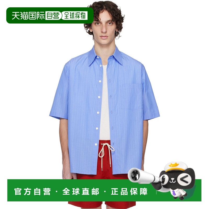 1h可退 香港直邮AURALEE 男士 蓝色 Suvin High Count Cloth Stri