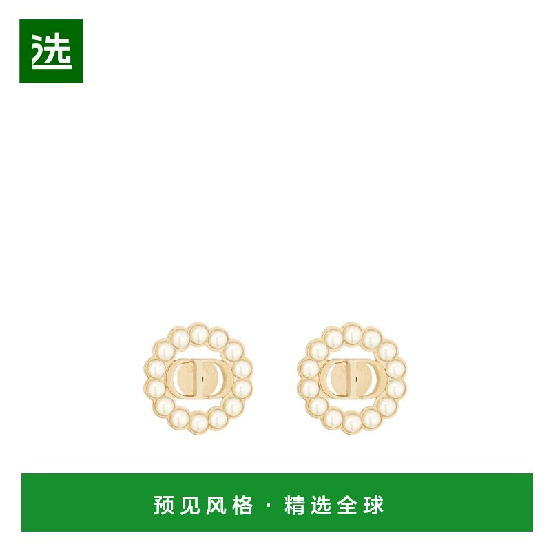 香港直邮Dior Petit CD 圆形耳钉配饰 E4358WOMRS