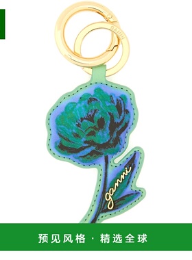 香港直邮GANNI 女士钥匙扣 A6829368 SS2026 绿色 Flower Keyring