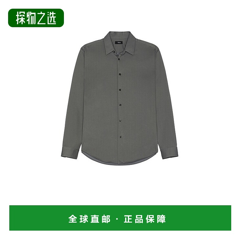 1h可退 香港直邮THEORY 希尔瑞 男士 Sylvain 长袖衬衫 J0794505