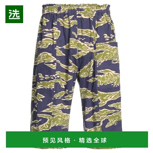 1h可退 香港直邮South2 West8 男士 短裤 purple紫色 舒适时尚