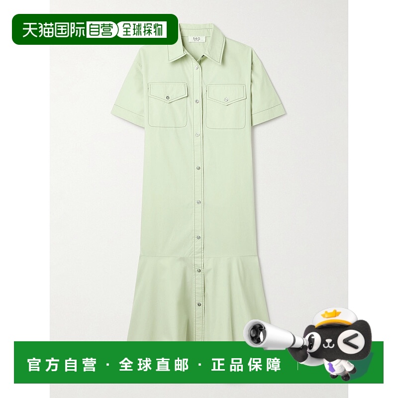 1h可退 香港直邮SEA 海洋 女士 Sullivan 棉质府绸中长衬衫式连衣