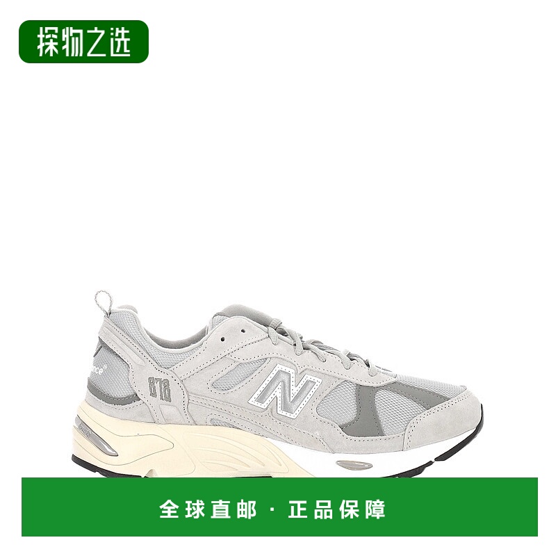 香港直邮New Balance 新百伦 男士 运动鞋 CM878MT1GREY