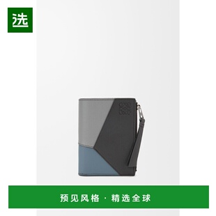 1h可退 欧洲直邮LOEWE 罗意威 25秋冬 C510W73X09-0679 男士 钱包