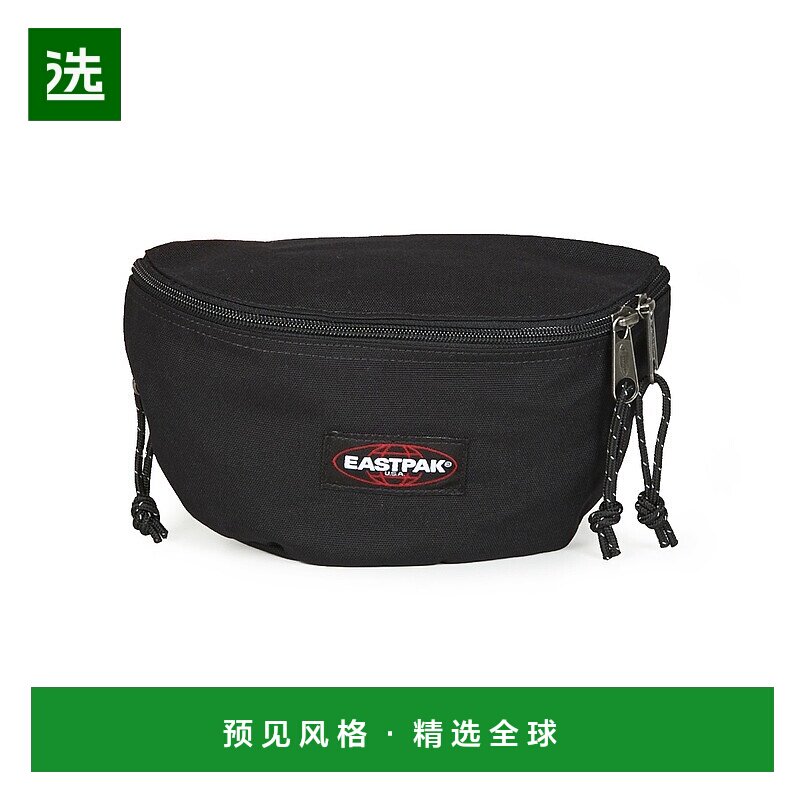 欧洲直邮Eastpak  SPRINGER 腰包 K074008=EK074008斜挎包单肩包