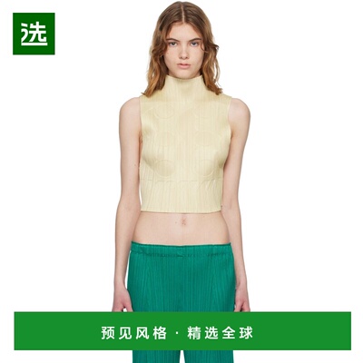 1h可退 香港直邮Pleats Please Issey Miyake 女士 黄色 Tune 上