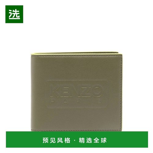 1h可退 香港直邮Kenzo 高田贤三 男士 折叠钱包 FF58PM803L45