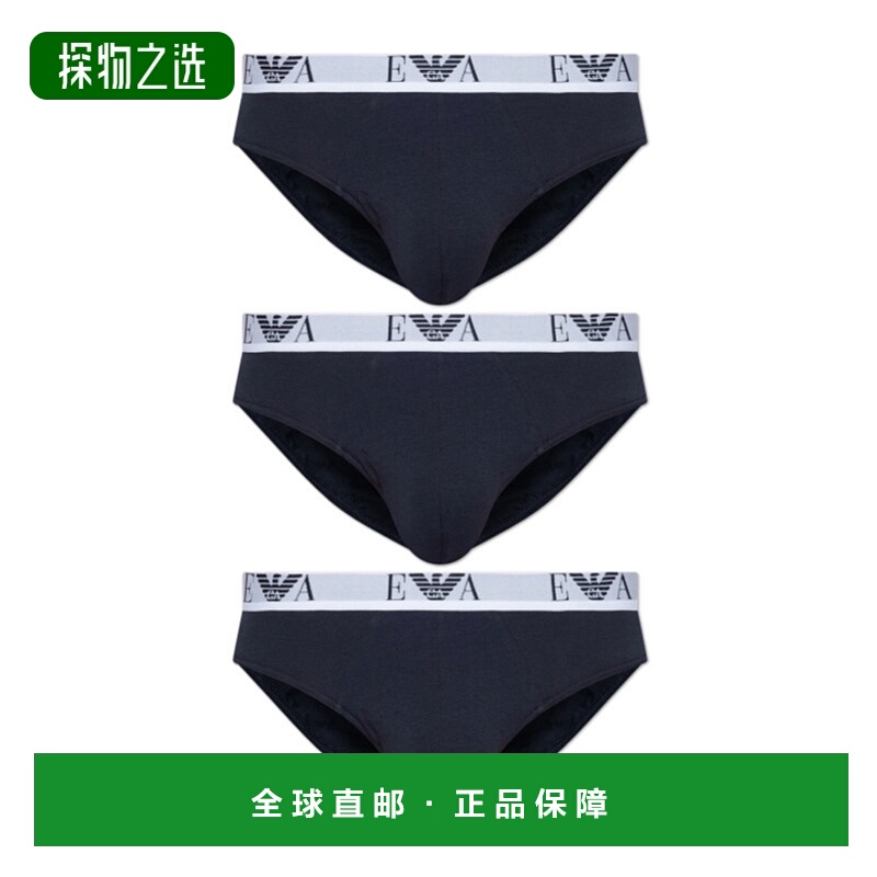 香港直邮Emporio Armani 三角内裤三件套 EM000258AF14131阿玛尼