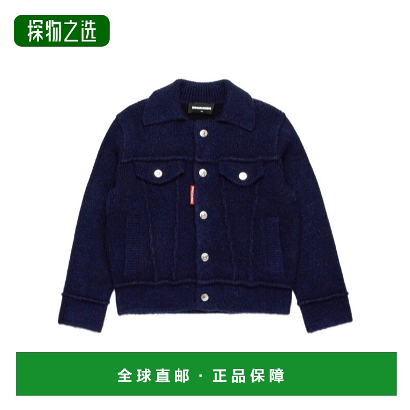 欧洲直邮DSQUARED2 男士夹克DQ2454D0AB1DQ851