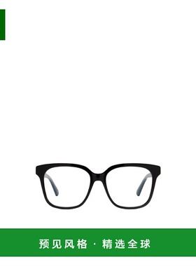 RIGARDS - 大理石效果哑光角质钛太阳镜古驰