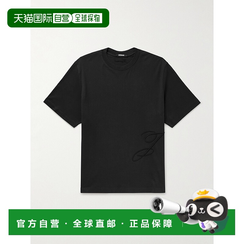 1h可退 Jacquemus 男士 Logo刺绣棉针织T恤 25HTSM00566A