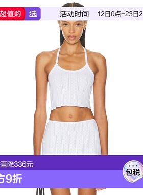 1h可退 香港直邮COUCOU 女士 挂脖上衣 TO00041PPW white白色 舒