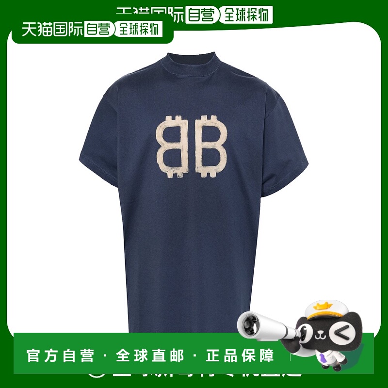 1h可退 欧洲直邮BALENCIAGA 男士T恤739028TOVU64108巴黎世家男装